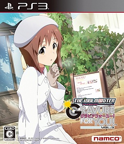 ꡼ No.005Υͥ / ϿëΥӥƤǤΤХʥॳॹG4UVOL.8פκǿѥǥ֥ɥ꡼ߡǥ󥰡פо