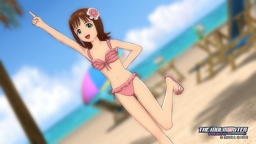 ꡼ No.021Υͥ / ϿëΥӥƤǤΤХʥॳॹG4UVOL.8פκǿѥǥ֥ɥ꡼ߡǥ󥰡פо