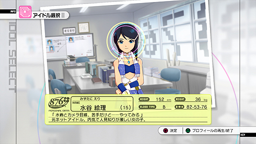 ꡼ No.026Υͥ / ϿëΥӥƤǤΤХʥॳॹG4UVOL.8פκǿѥǥ֥ɥ꡼ߡǥ󥰡פо