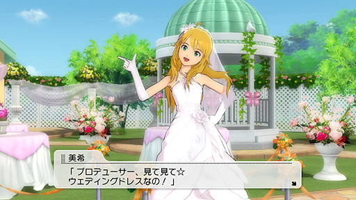 ꡼ No.029Υͥ / ϿëΥӥƤǤΤХʥॳॹG4UVOL.8פκǿѥǥ֥ɥ꡼ߡǥ󥰡פо