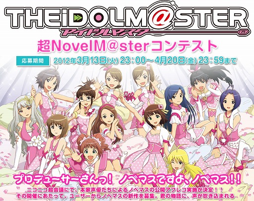 ���������꡼ No.001�Υ���ͥ������ / �֥����ɥ�ޥ������פΥ��ꥸ�ʥ륹�ȡ��꡼��˥��˥�ư����罸��