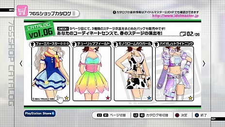 ꡼ No.002Υͥ / ֥ɥޥ2סǿɥƥľ󤬸οڶʤϡֻ䤿ϤäȡĤǤ礦פǡ2012ǯ330ۿ