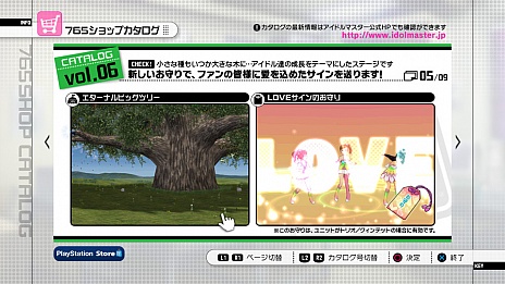 ꡼ No.003Υͥ / ֥ɥޥ2סǿɥƥľ󤬸οڶʤϡֻ䤿ϤäȡĤǤ礦פǡ2012ǯ330ۿ