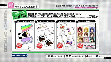 ꡼ No.005Υͥ / ֥ɥޥ2סǿɥƥľ󤬸οڶʤϡֻ䤿ϤäȡĤǤ礦פǡ2012ǯ330ۿ