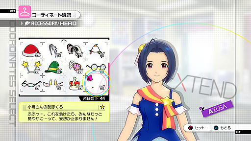 ꡼ No.007Υͥ / ֥ɥޥ2סǿɥƥľ󤬸οڶʤϡֻ䤿ϤäȡĤǤ礦פǡ2012ǯ330ۿ