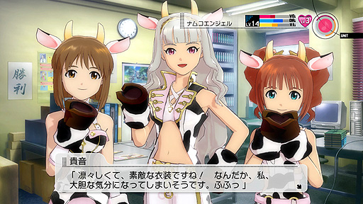 ꡼ No.028Υͥ / ֥ɥޥ2סǿɥƥľ󤬸οڶʤϡֻ䤿ϤäȡĤǤ礦פǡ2012ǯ330ۿ