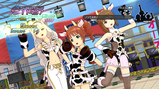 ꡼ No.031Υͥ / ֥ɥޥ2סǿɥƥľ󤬸οڶʤϡֻ䤿ϤäȡĤǤ礦פǡ2012ǯ330ۿ