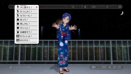 画像ギャラリー No.033のサムネイル画像 / 「アイドルマスター グラビアフォーユー! VOL.9」では,セーラーミズギの秋月 涼と浴衣姿のアイドル達の撮影がついにできる。カバーガールは如月千早