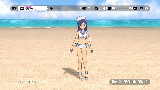 画像ギャラリー No.041のサムネイル画像 / 「アイドルマスター グラビアフォーユー! VOL.9」では,セーラーミズギの秋月 涼と浴衣姿のアイドル達の撮影がついにできる。カバーガールは如月千早