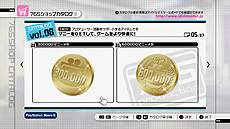 ꡼ No.005Υͥ / PlayStation 3ǡ֥ɥޥ2פκǿDLC֥08פ2012ǯ61ۿϡϿʤϡ֥Сޥ