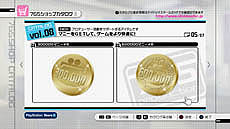 ꡼ No.006Υͥ / PlayStation 3ǡ֥ɥޥ2פκǿDLC֥08פ2012ǯ61ۿϡϿʤϡ֥Сޥ