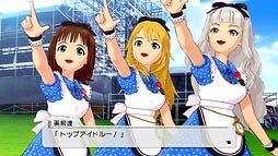 ꡼ No.011Υͥ / PlayStation 3ǡ֥ɥޥ2פκǿDLC֥08פ2012ǯ61ۿϡϿʤϡ֥Сޥ