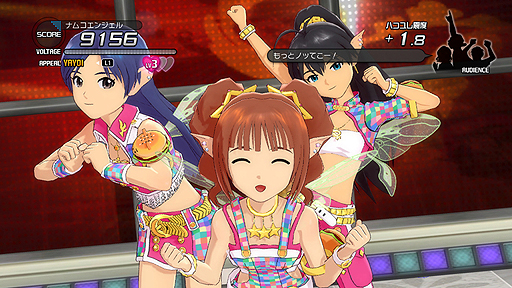 ꡼ No.026Υͥ / PlayStation 3ǡ֥ɥޥ2פκǿDLC֥08פ2012ǯ61ۿϡϿʤϡ֥Сޥ