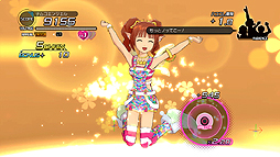 ꡼ No.027Υͥ / PlayStation 3ǡ֥ɥޥ2פκǿDLC֥08פ2012ǯ61ۿϡϿʤϡ֥Сޥ