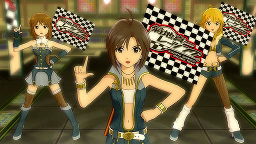 ꡼ No.018Υͥ / PlayStation 3ǡ֥ɥޥ2פκǿDLC֥09פϡ2012ǯ629ۿϿʤϡLOBMפǡƥɰϡ֥塼ƥ󥻥ȡ