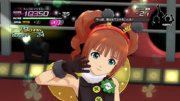 ꡼ No.031Υͥ / PlayStation 3ǡ֥ɥޥ2פκǿDLC֥09פϡ2012ǯ629ۿϿʤϡLOBMפǡƥɰϡ֥塼ƥ󥻥ȡ