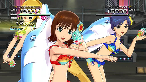 ꡼ No.039Υͥ / PlayStation 3ǡ֥ɥޥ2פκǿDLC֥09פϡ2012ǯ629ۿϿʤϡLOBMפǡƥɰϡ֥塼ƥ󥻥ȡ