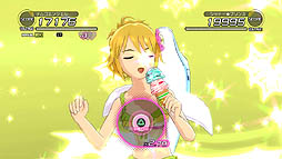 ꡼ No.040Υͥ / PlayStation 3ǡ֥ɥޥ2פκǿDLC֥09פϡ2012ǯ629ۿϿʤϡLOBMפǡƥɰϡ֥塼ƥ󥻥ȡ