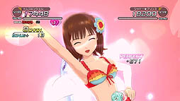 ꡼ No.041Υͥ / PlayStation 3ǡ֥ɥޥ2פκǿDLC֥09פϡ2012ǯ629ۿϿʤϡLOBMפǡƥɰϡ֥塼ƥ󥻥ȡ