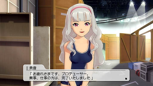 ꡼ No.052Υͥ / PlayStation 3ǡ֥ɥޥ2פκǿDLC֥09פϡ2012ǯ629ۿϿʤϡLOBMפǡƥɰϡ֥塼ƥ󥻥ȡ