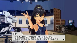 ꡼ No.053Υͥ / PlayStation 3ǡ֥ɥޥ2פκǿDLC֥09פϡ2012ǯ629ۿϿʤϡLOBMפǡƥɰϡ֥塼ƥ󥻥ȡ