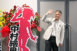 ���������꡼ No.002�Υ���ͥ������ / �����ޥ�7��ǯ��ǰ�饤�֡�THE IDOLM@STER 7th ANNIVERSARY 765PRO ALLSTARS���ߤ�ʤȤ��ä���ˡ��׳��š�������ȥ�䡤�����Ÿ���ʤɤ�ȯɽ���줿�饤�֤����ͤ��ݡ���