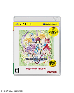 ꡼ No.003 | 2012ǯ8ȯΡthe Bestפˤϡ֥ɥޥ2פ֥ƥ륺  ڥꥢפʤɤ饤ʥå