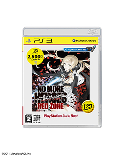 ꡼ No.005 | 2012ǯ8ȯΡthe Bestפˤϡ֥ɥޥ2פ֥ƥ륺  ڥꥢפʤɤ饤ʥå