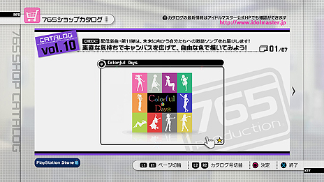 ꡼ No.001Υͥ / PlayStation 3ǡ֥ɥޥ2פκǿDLC֥10פ2012ǯ82ۿColorful Daysפ765ߥפо