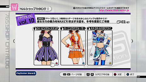 ꡼ No.003Υͥ / PlayStation 3ǡ֥ɥޥ2פκǿDLC֥10פ2012ǯ82ۿColorful Daysפ765ߥפо