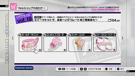 ꡼ No.004Υͥ / PlayStation 3ǡ֥ɥޥ2פκǿDLC֥10פ2012ǯ82ۿColorful Daysפ765ߥפо