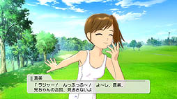 ꡼ No.013Υͥ / PlayStation 3ǡ֥ɥޥ2פκǿDLC֥10פ2012ǯ82ۿColorful Daysפ765ߥפо