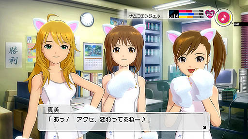 ꡼ No.017Υͥ / PlayStation 3ǡ֥ɥޥ2פκǿDLC֥10פ2012ǯ82ۿColorful Daysפ765ߥפо