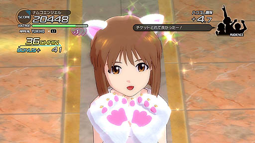 ꡼ No.019Υͥ / PlayStation 3ǡ֥ɥޥ2פκǿDLC֥10פ2012ǯ82ۿColorful Daysפ765ߥפо