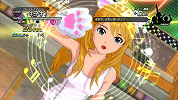 ꡼ No.020Υͥ / PlayStation 3ǡ֥ɥޥ2פκǿDLC֥10פ2012ǯ82ۿColorful Daysפ765ߥפо