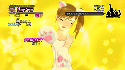 ꡼ No.021Υͥ / PlayStation 3ǡ֥ɥޥ2פκǿDLC֥10פ2012ǯ82ۿColorful Daysפ765ߥפо