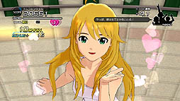 ꡼ No.026Υͥ / PlayStation 3ǡ֥ɥޥ2פκǿDLC֥10פ2012ǯ82ۿColorful Daysפ765ߥפо