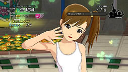 ꡼ No.027Υͥ / PlayStation 3ǡ֥ɥޥ2פκǿDLC֥10פ2012ǯ82ۿColorful Daysפ765ߥפо