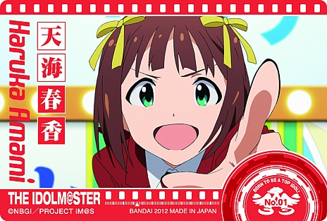 ꡼ No.002Υͥ / ޤϾĻäֹϿ֥ɥޥϡ 2פ730ȯ˹碌ơȥܥɡɤοӥ