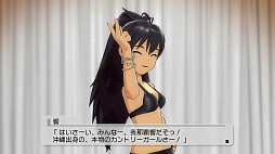 ꡼ No.028Υͥ / PlayStation 3ǡ֥ɥޥ2פκǿɥƥġ֥11פϡ2012ǯ830ۿϡϿڶʤϡI Wantפǡ־Υߥפ