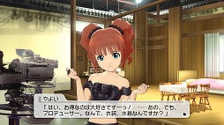 ꡼ No.030Υͥ / PlayStation 3ǡ֥ɥޥ2פκǿɥƥġ֥11פϡ2012ǯ830ۿϡϿڶʤϡI Wantפǡ־Υߥפ