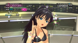 ꡼ No.048Υͥ / PlayStation 3ǡ֥ɥޥ2פκǿɥƥġ֥11פϡ2012ǯ830ۿϡϿڶʤϡI Wantפǡ־Υߥפ