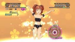 ꡼ No.049Υͥ / PlayStation 3ǡ֥ɥޥ2פκǿɥƥġ֥11פϡ2012ǯ830ۿϡϿڶʤϡI Wantפǡ־Υߥפ