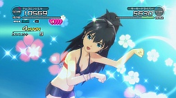 ꡼ No.050Υͥ / PlayStation 3ǡ֥ɥޥ2פκǿɥƥġ֥11פϡ2012ǯ830ۿϡϿڶʤϡI Wantפǡ־Υߥפ