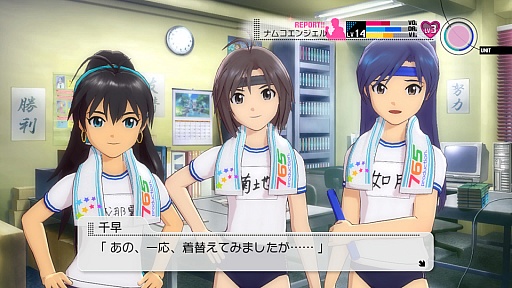 ꡼ No.030Υͥ / ХʥॳॹPlayStation 3ǡ֥ɥޥ2פκǿDLC֥12פ2012ǯ927ۿϡۿʤϡ֤դդե塼㡼