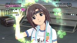 ꡼ No.032Υͥ / ХʥॳॹPlayStation 3ǡ֥ɥޥ2פκǿDLC֥12פ2012ǯ927ۿϡۿʤϡ֤դդե塼㡼