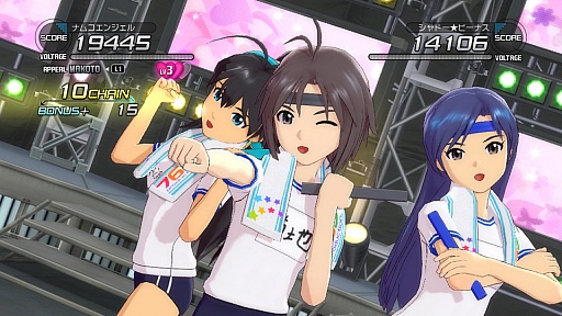 ꡼ No.033Υͥ / ХʥॳॹPlayStation 3ǡ֥ɥޥ2פκǿDLC֥12פ2012ǯ927ۿϡۿʤϡ֤դդե塼㡼