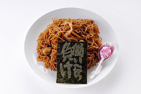 ꡼ No.005 | ֥ɥáɥޥ餱Υʥॳպס in ʥॳʥ󥸥㥿פо줹֥ꥸʥǥȡաɡ16β餫