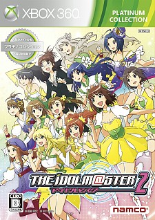 ꡼ No.002 | ֥ɥޥ2סDLCץ饤󥻡3Ƥ926»