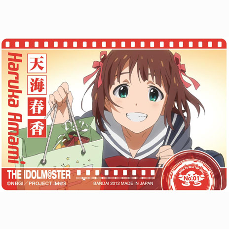 ꡼ No.009Υͥ / ٤12ǹԤŻäǥץǥ塼֥ɥޥϡ 3פ1023ȯ